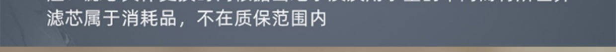 详情图5.jpg